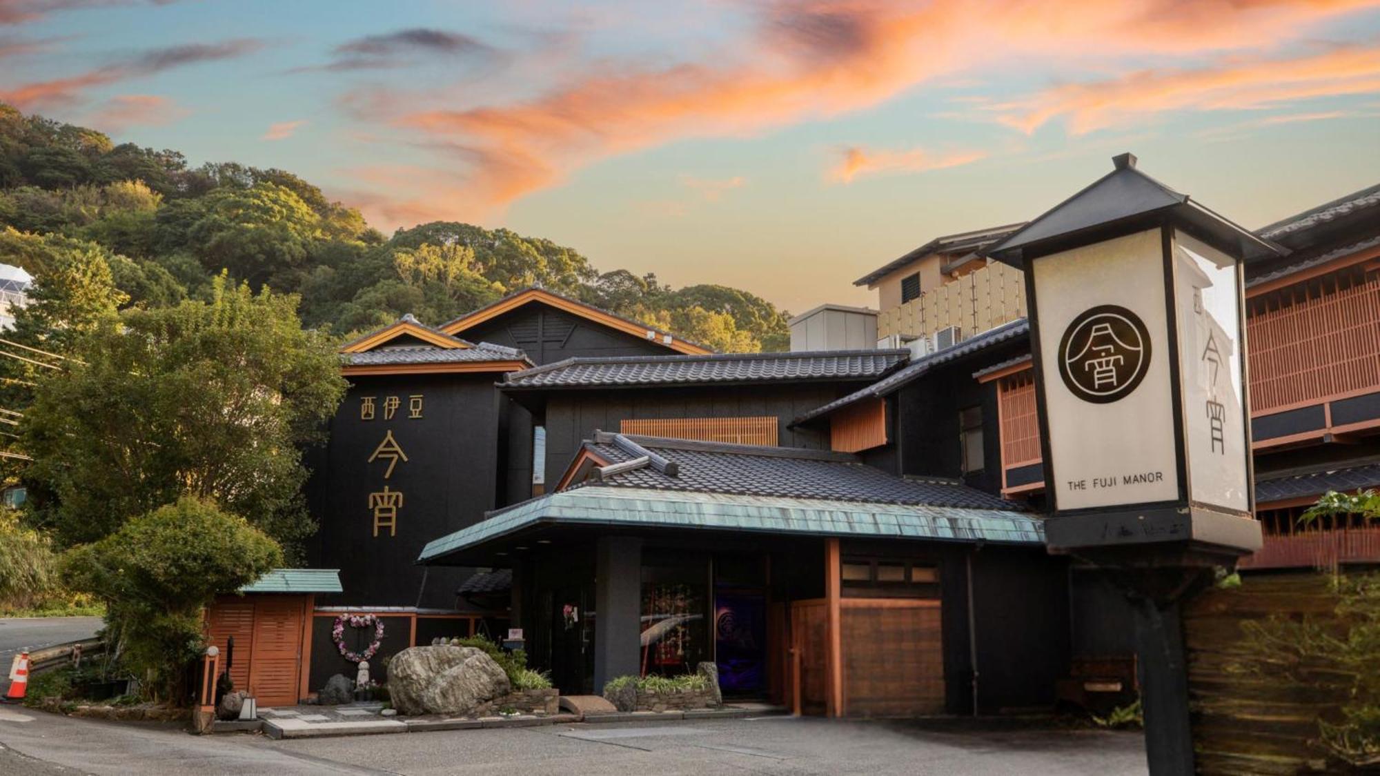 Nishiizu Koyoi Hotell Numazu Exteriör bild