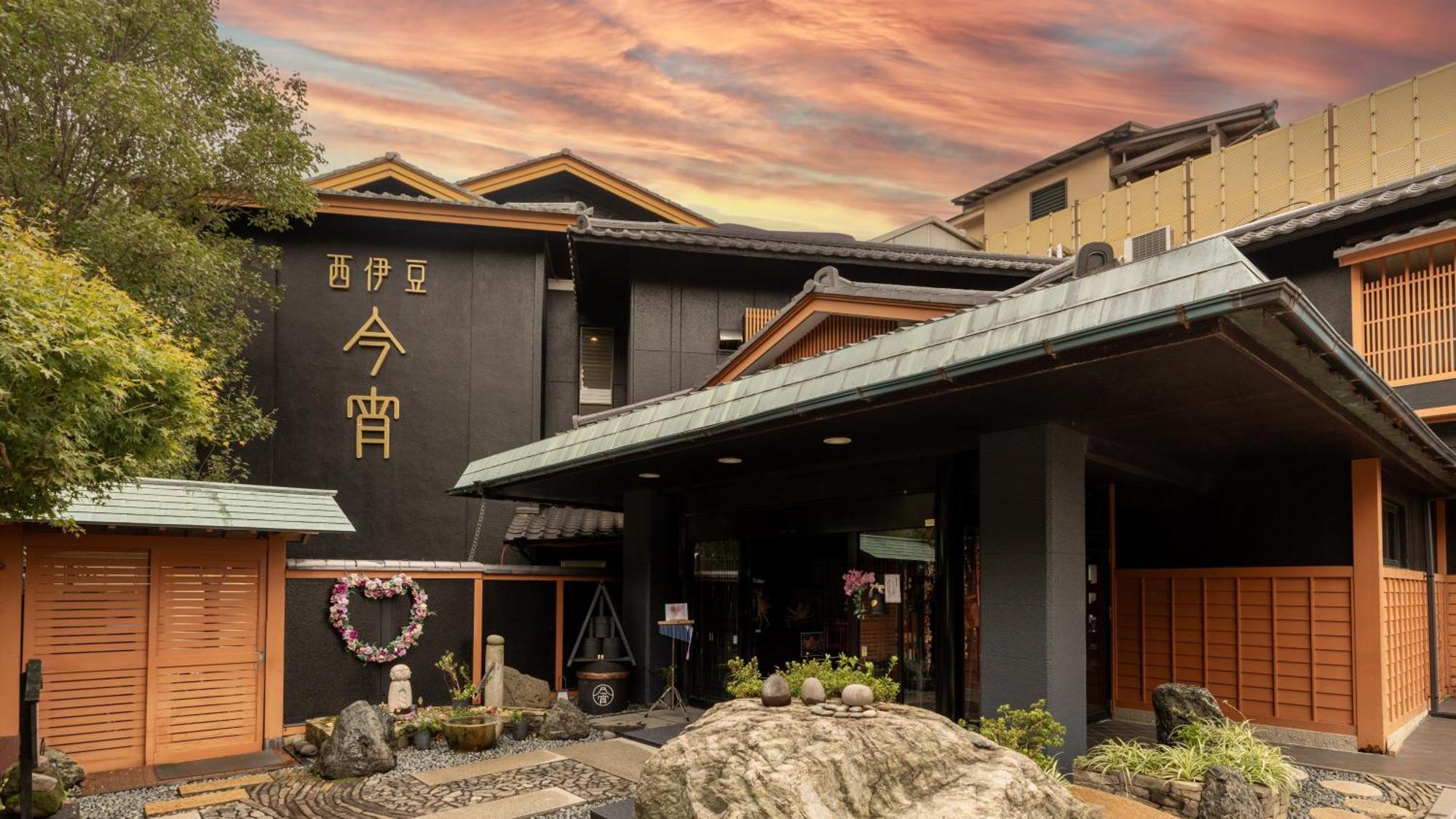Nishiizu Koyoi Hotell Numazu Exteriör bild
