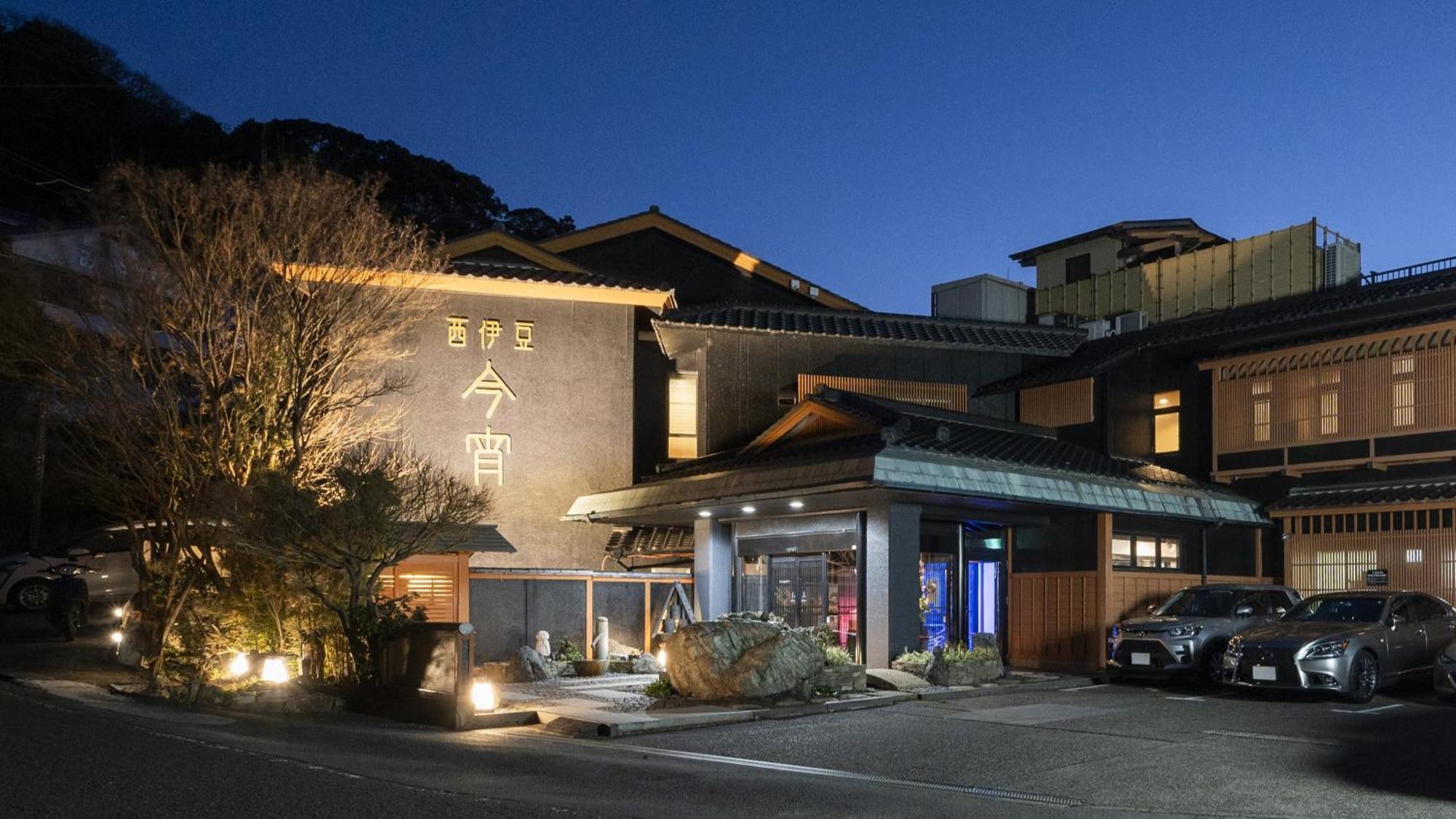 Nishiizu Koyoi Hotell Numazu Exteriör bild