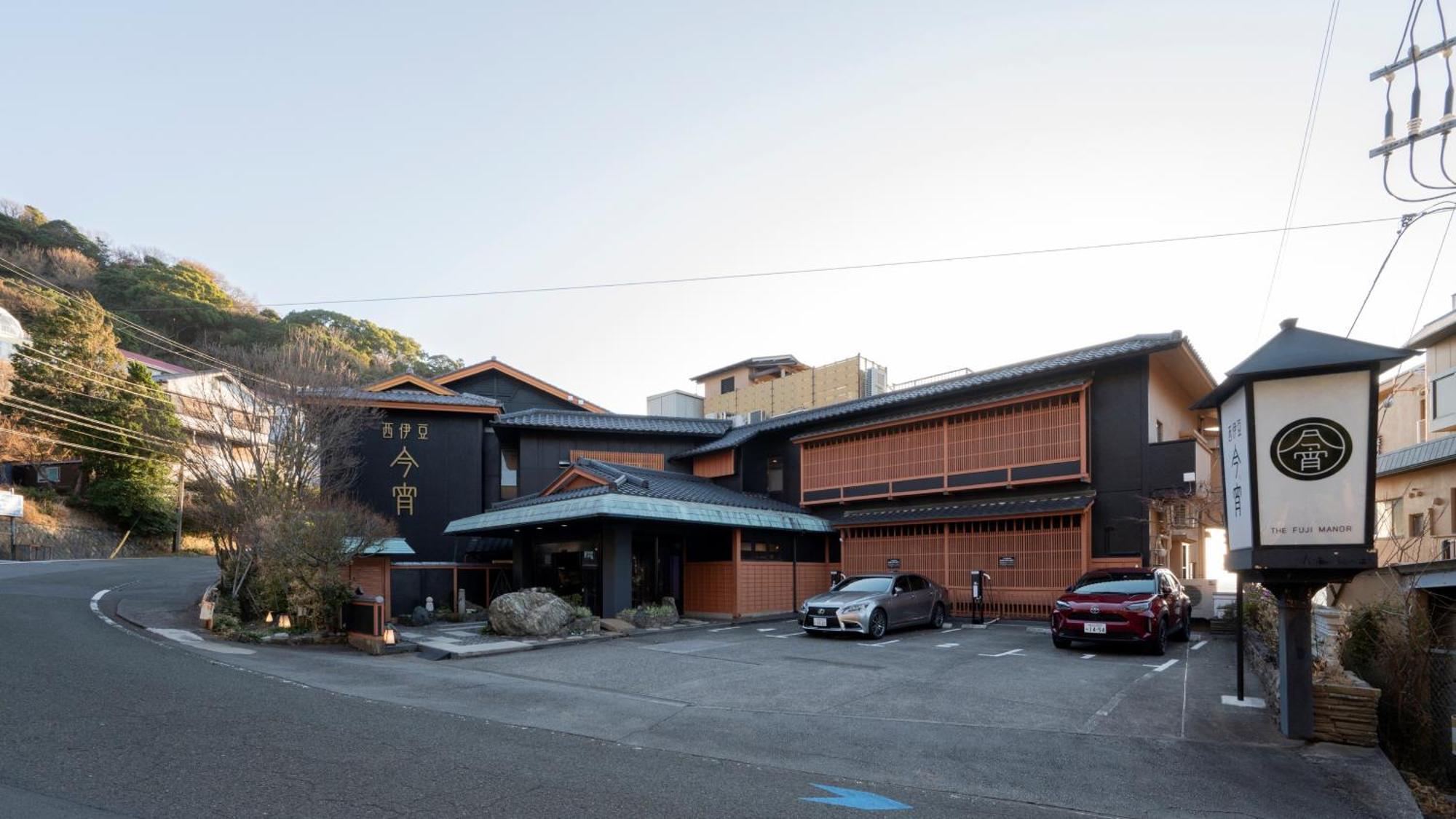 Nishiizu Koyoi Hotell Numazu Exteriör bild